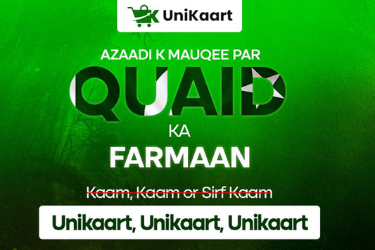 Why Everyone’s Talking About UniKaart’s Azaadi Sale – Pakistan’s Best 14th August Offers!