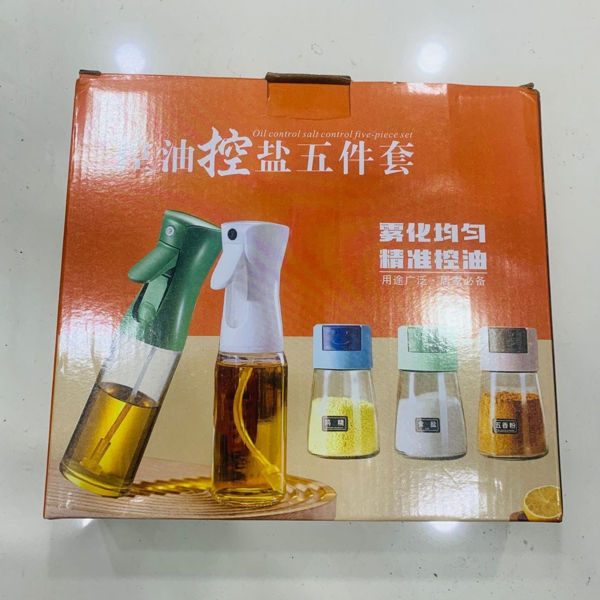 2 Press-Type Oil Spray Bottle with 3 Spices Jar - Unikaart