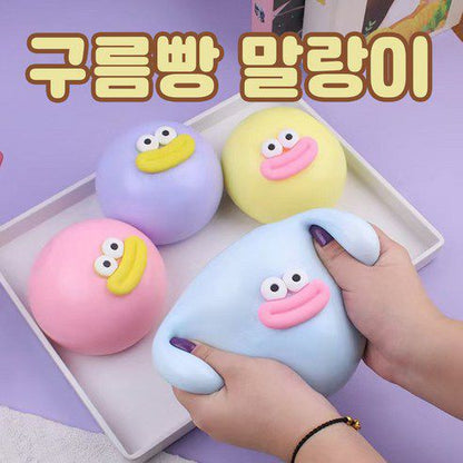 Smiley Squishy Toy