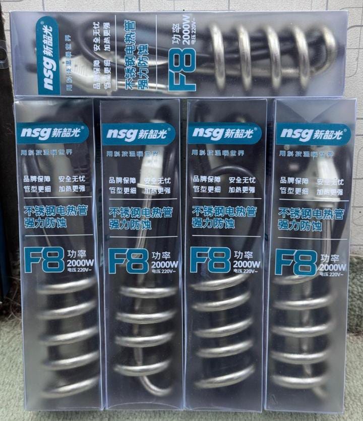 Water Heating Rod 2000W