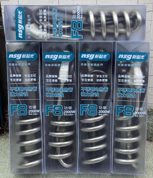 Water Heating Rod 2000W