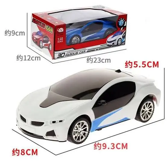 Remote Control Speed Racing Limit Spray Car Water Smoke 3D Lighting Rechargeable Car
